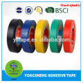 Professional factory supply wholesale adhesive pvc electrical tape